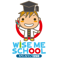 WISE ME SCHOOL ロゴ